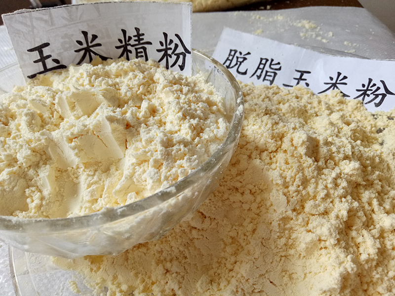 精粉、普對(duì)比